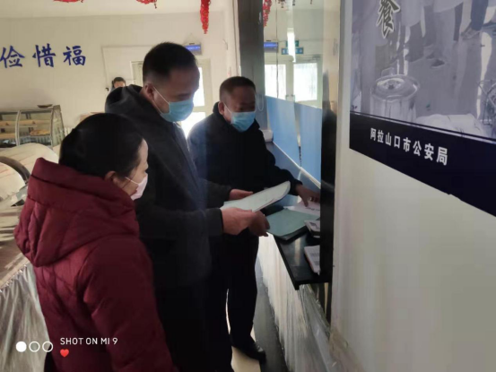 公安登记人口会查个人信息吗_人口老龄化图片