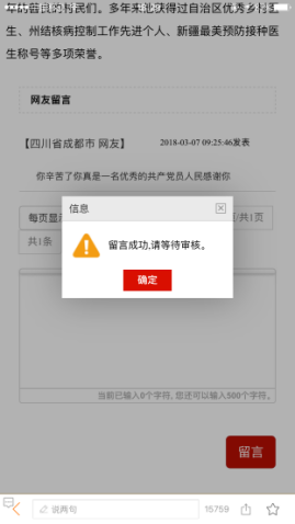 A8C18641C968E95D5D412898EFC_4A900557_7DE92.png