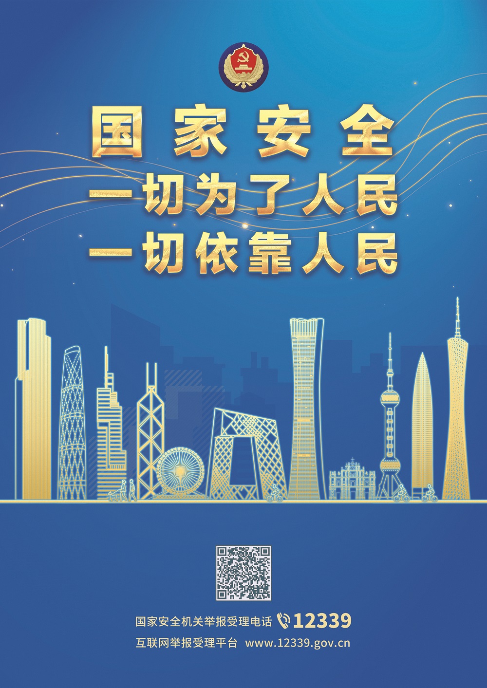 7B8A6728ACC87CC29A35C305E23_867A0175_E9AC7.jpg