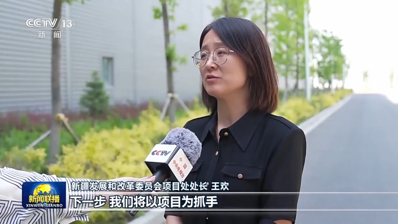 新闻联播:以学促干 新疆全面贯彻新时代党的治疆方略 新闻联播:以学促干 新疆全面贯彻新时代党的治疆方略