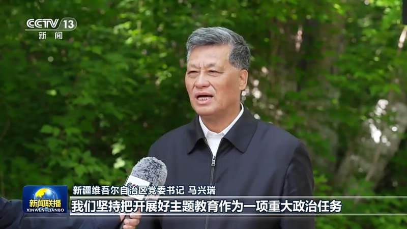 新闻联播:以学促干 新疆全面贯彻新时代党的治疆方略 新闻联播:以学促干 新疆全面贯彻新时代党的治疆方略