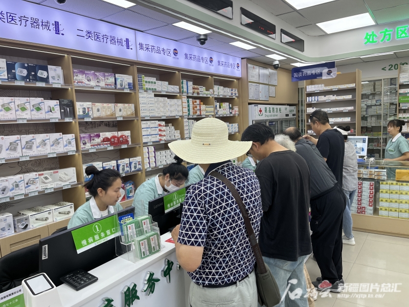 新疆近5000家定点医药机构开通职工医保门诊统筹结算