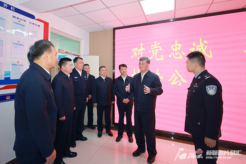 马兴瑞在伊犁哈萨克自治州调研 马兴瑞在伊犁哈萨克自治州调研