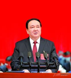 自治区政协常务委员会工作报告