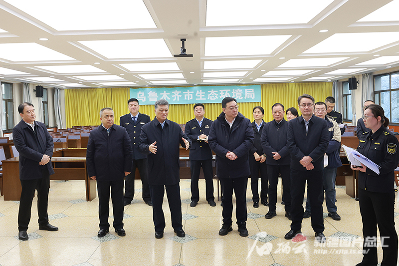 马兴瑞艾尔肯·吐尼亚孜调研大气环境整治工作 祝全疆各族干部群众新年快乐 马兴瑞艾尔肯·吐尼亚孜调研大气环境整治工作 祝全疆各族干部群众新年快乐