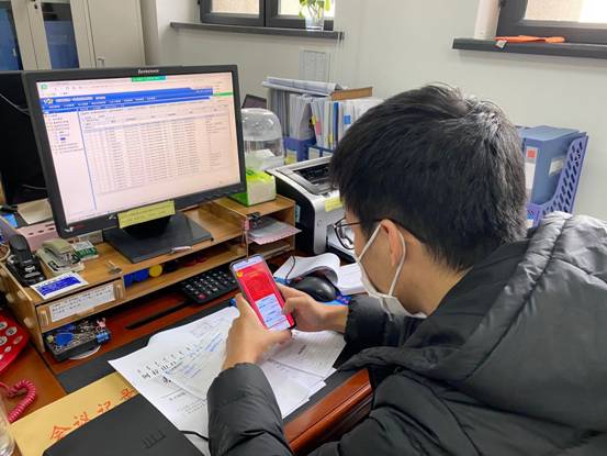 微信图片_2020103117131610