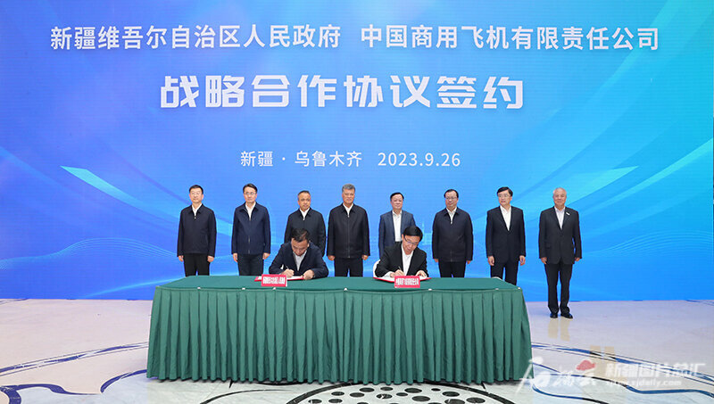马兴瑞艾尔肯·吐尼亚孜会见中国商飞新疆演示飞行团队一行 马兴瑞艾尔肯·吐尼亚孜会见中国商飞新疆演示飞行团队一行