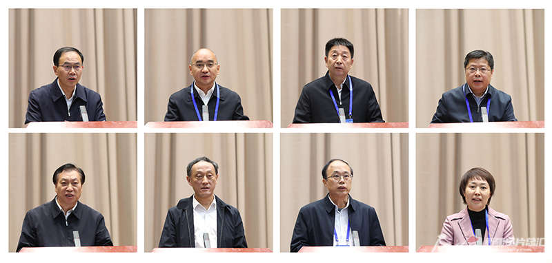 2023年水利援疆工作会议在伊宁市召开 2023年水利援疆工作会议在伊宁市召开
