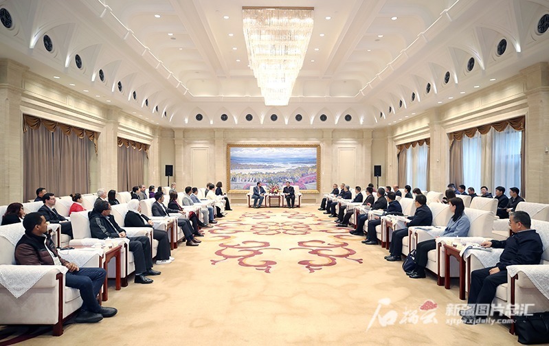 马兴瑞艾尔肯·吐尼亚孜会见2023青年汉学家研修计划新疆班学员 马兴瑞艾尔肯·吐尼亚孜会见2023青年汉学家研修计划新疆班学员