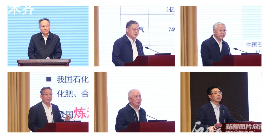 科技支撑新疆油气产业发展院士报告会举行 宣布怀柔实验室新疆基地干部任职 科技支撑新疆油气产业发展院士报告会举行 宣布怀柔实验室新疆基地干部任职