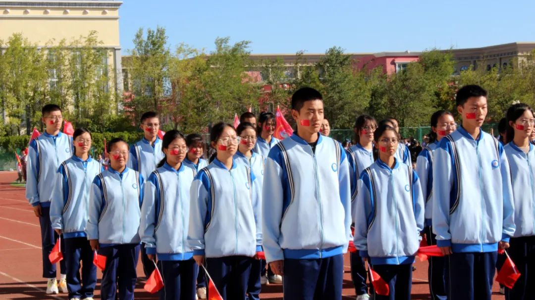 阿拉山口市中学开展建设国防强国有我2023年秋季军体运动会