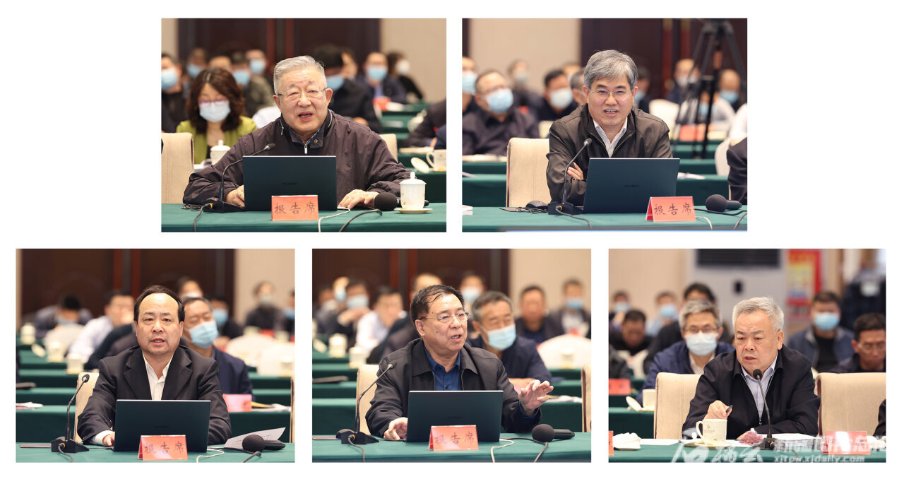 新疆水资源可持续利用院士专家座谈会召开 新疆水资源可持续利用院士专家座谈会召开