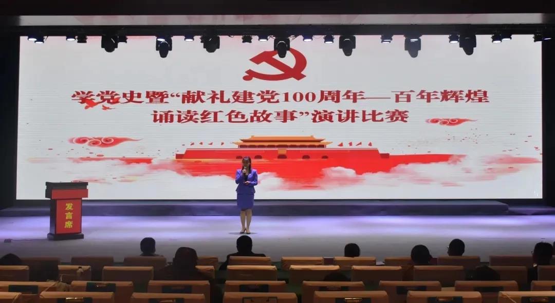 超强盘点让你破防唤起2021山口记忆上