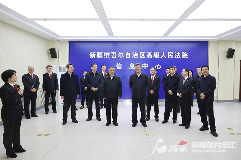 马兴瑞艾尔肯·吐尼亚孜在自治区高级人民法院和自治区人民检察院调研 马兴瑞艾尔肯·吐尼亚孜在自治区高级人民法院和自治区人民检察院调研