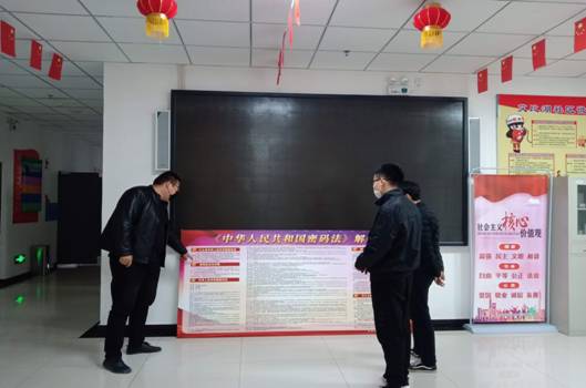微信图片_20200416105037