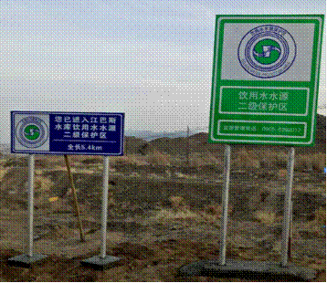 http://www.alsk.gov.cn/__local/1/F3/63/6EFDA0C6F97E2E32F75C5C75E3F_D9F5FD06_6CA78.png