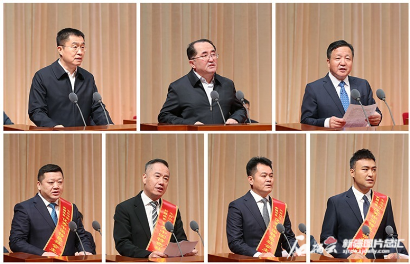 全区民营经济高质量发展大会召开 全区民营经济高质量发展大会召开