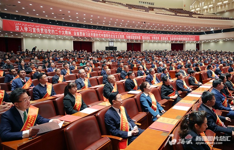全区民营经济高质量发展大会召开 全区民营经济高质量发展大会召开