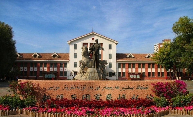 新疆文旅厅推出6大主题13条红色旅游主题线路 新疆文旅厅推出6大主题13条红色旅游主题线路