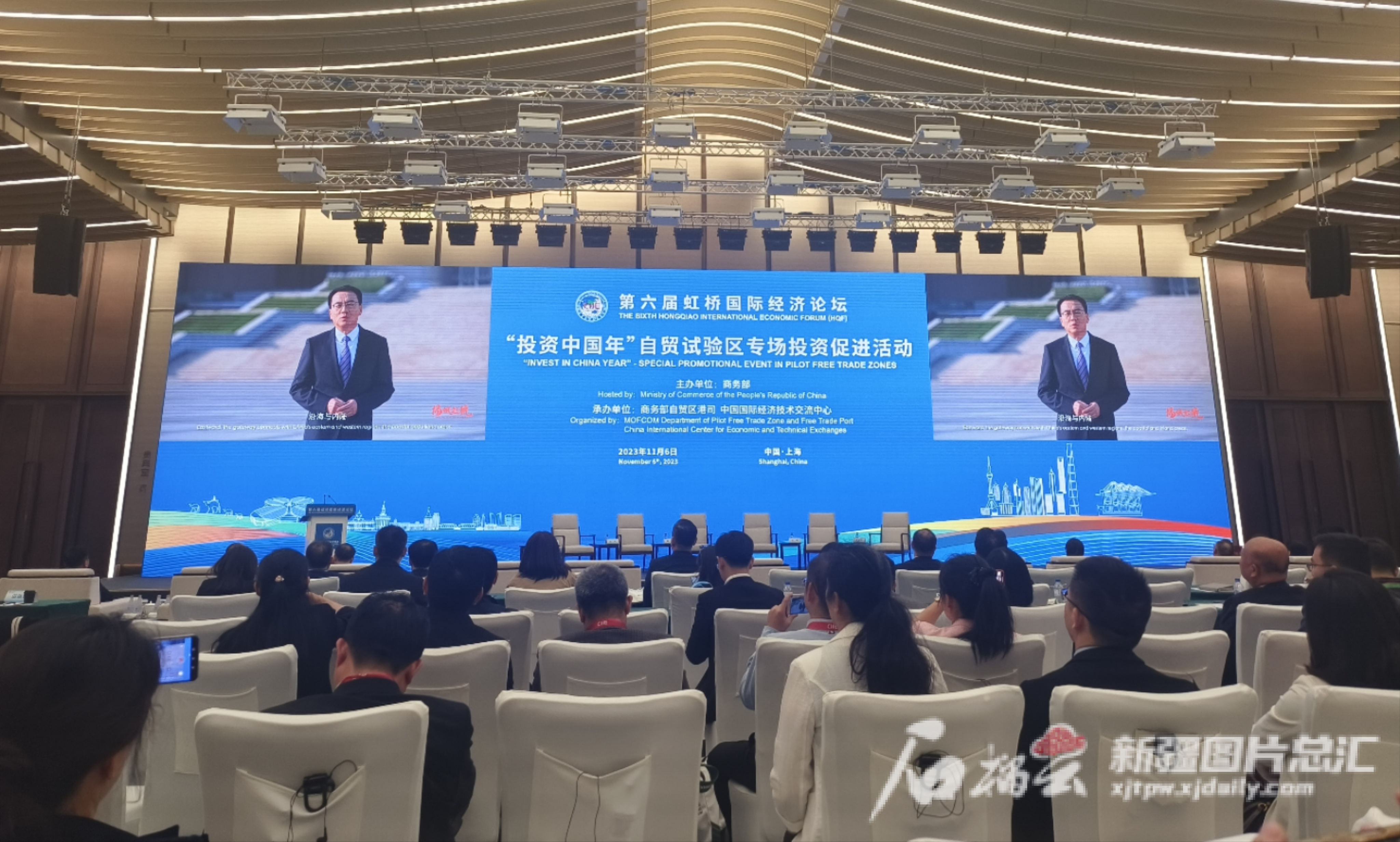 新疆自贸试验区亮相第六届进博会 新疆自贸试验区亮相第六届进博会