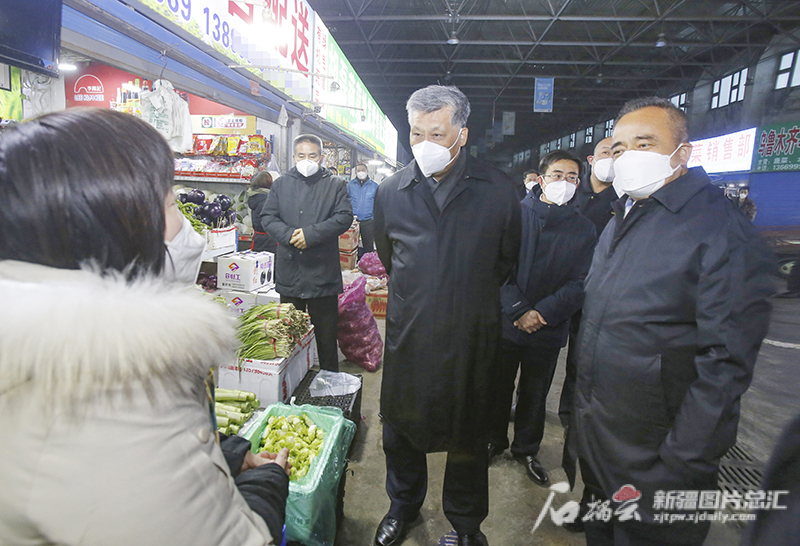 马兴瑞艾尔肯·吐尼亚孜在乌鲁木齐市调研疫情防控工作并召开自治区新冠肺炎疫情防控工作领导小组会议 马兴瑞艾尔肯·吐尼亚孜在乌鲁木齐市调研疫情防控工作并召开自治区新冠肺炎疫情防控工作领导小组会议