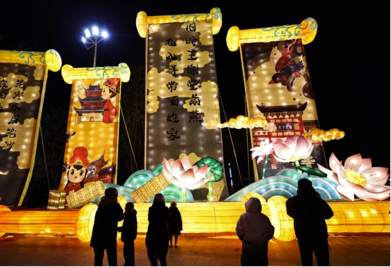 传统文化添锦绣 天山南北闹新春 传统文化添锦绣 天山南北闹新春