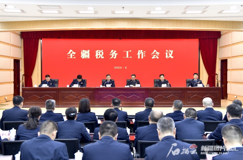 2023年新疆新增减税降费及退税缓费460.2亿元 2023年新疆新增减税降费及退税缓费460.2亿元