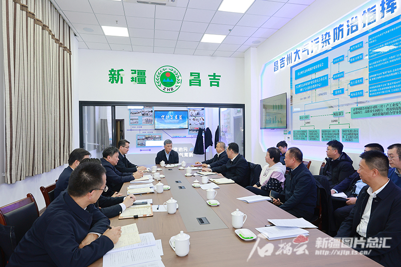 马兴瑞艾尔肯·吐尼亚孜调研大气环境整治工作 祝全疆各族干部群众新年快乐 马兴瑞艾尔肯·吐尼亚孜调研大气环境整治工作 祝全疆各族干部群众新年快乐