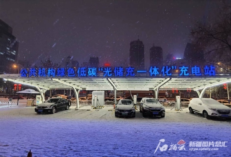 新疆机关事务管理局:引领节能降碳新风尚 新疆机关事务管理局:引领节能降碳新风尚