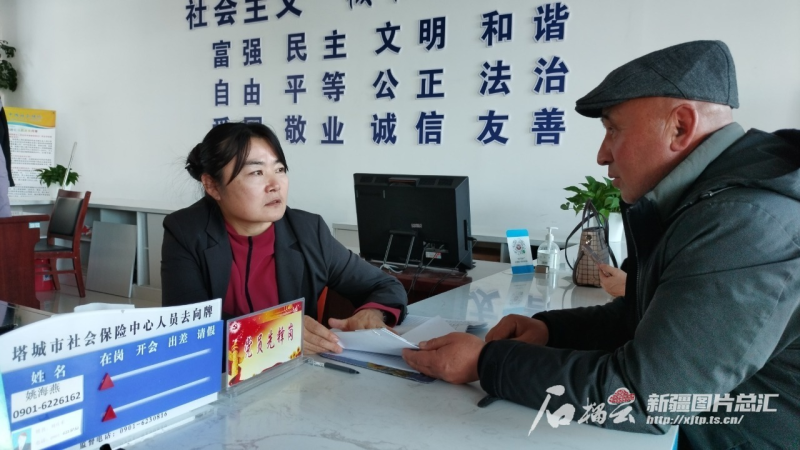 织密民生兜底网 我区社保工作今年将在这几方面精准发力 织密民生兜底网 我区社保工作今年将在这几方面精准发力