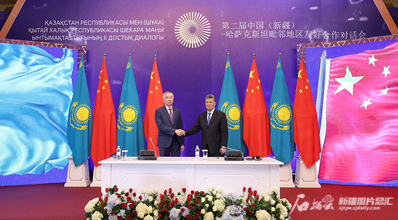 第二届中国(新疆)—哈萨克斯坦毗邻地区友好合作对话会在阿拉木图举行 第二届中国(新疆)—哈萨克斯坦毗邻地区友好合作对话会在阿拉木图举行