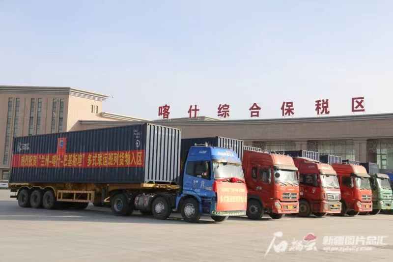 聚焦丨共绘中国式现代化的新疆图景 聚焦丨共绘中国式现代化的新疆图景
