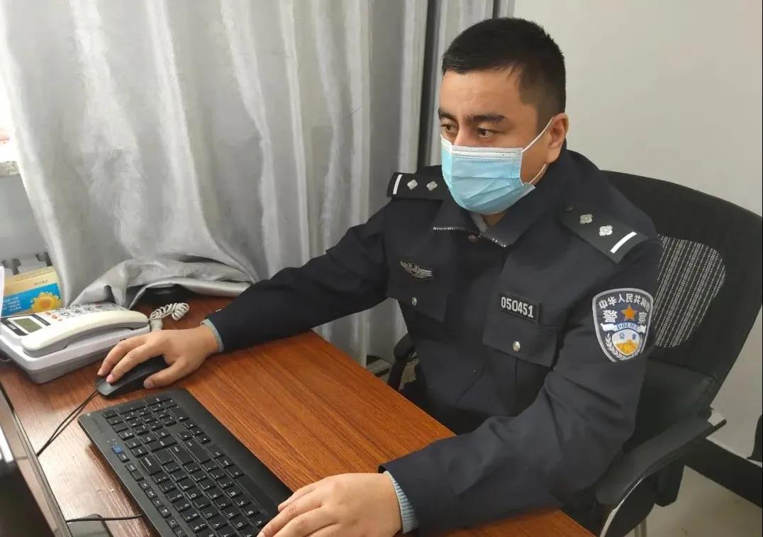 致敬警察节阿拉山口警察有话说