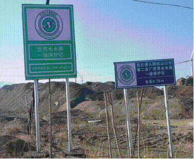 http://www.alsk.gov.cn/__local/C/04/B6/E5E1E84B8FC1FC896DA3FF36A4F_C7509ACE_72B81.png