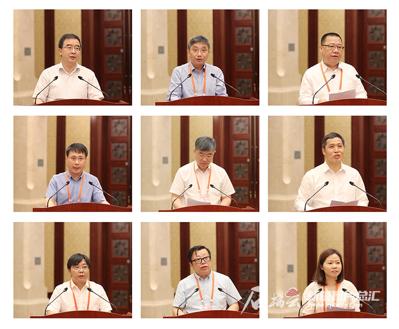 教育对口支援新疆工作会议在乌鲁木齐召开 教育对口支援新疆工作会议在乌鲁木齐召开
