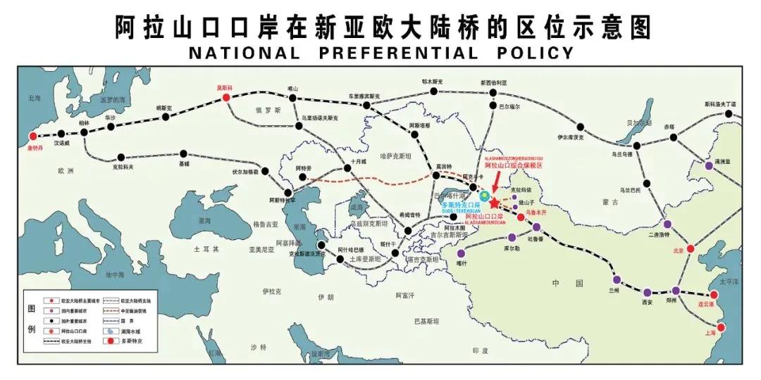 一带一路上的口岸明珠阿拉山口