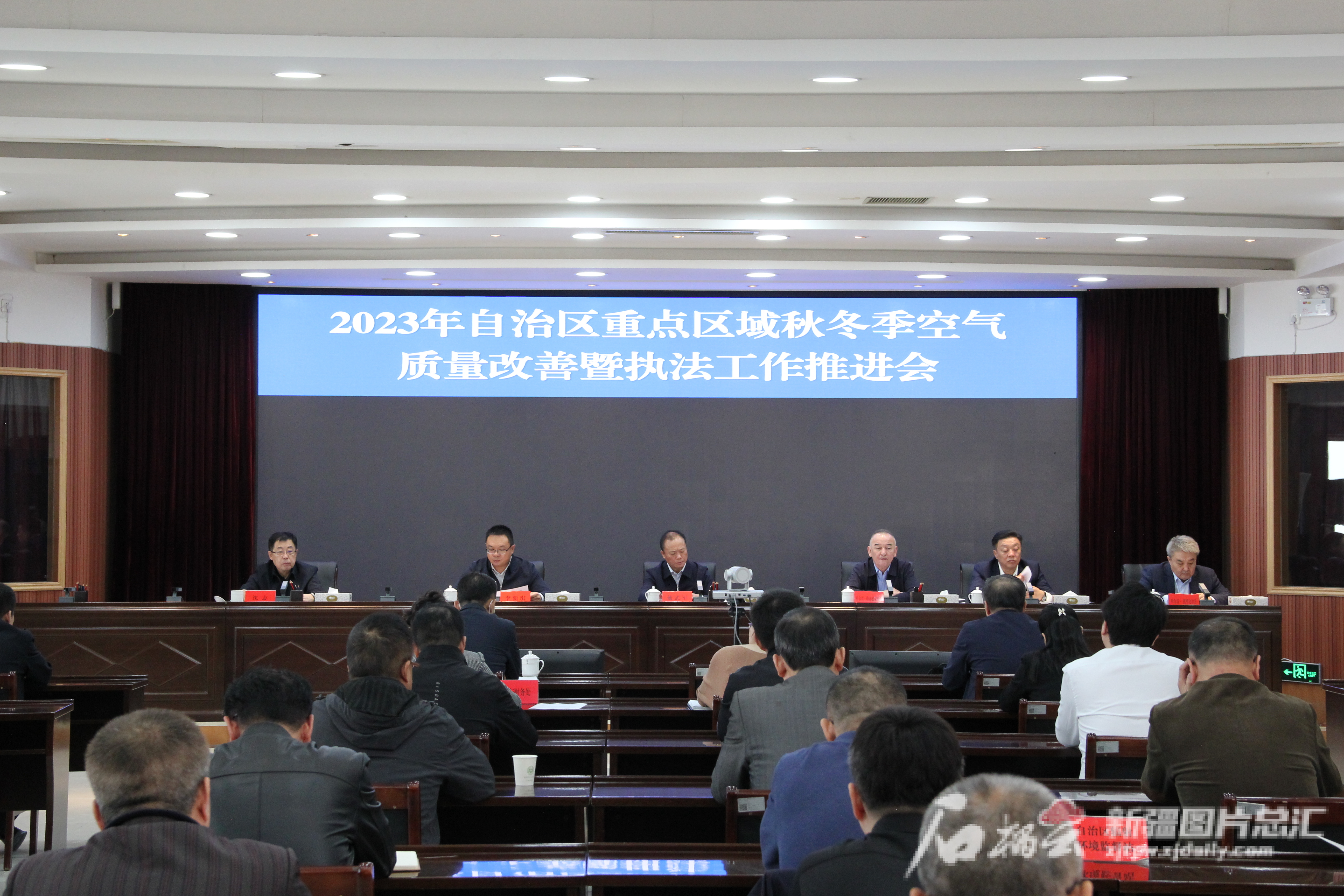 “乌—昌—石”区域大气环境整治取得阶段性成效 “乌—昌—石”区域大气环境整治取得阶段性成效