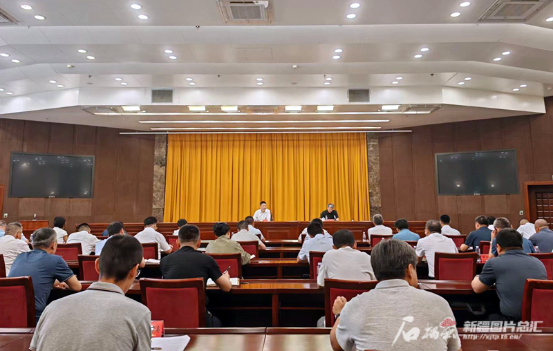 2024年自治区推进使用正版软件工作会议召开 2024年自治区推进使用正版软件工作会议召开
