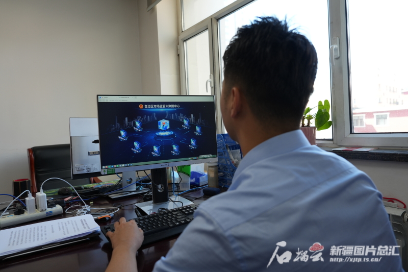 创建大数据中心 推动新疆市场监管智慧化 创建大数据中心 推动新疆市场监管智慧化