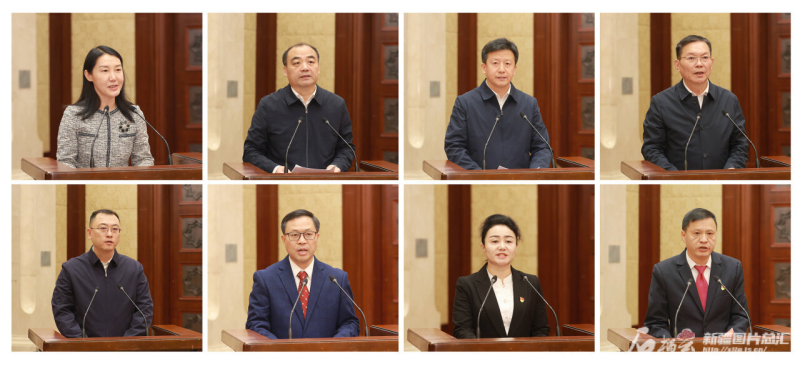 新疆教育大会召开 新疆教育大会召开