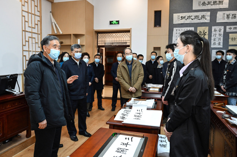 汪洋在新疆调研时强调 全面贯彻新时代党的治疆方略 齐心协力开创新疆美好未来 汪洋在新疆调研时强调 全面贯彻新时代党的治疆方略 齐心协力开创新疆美好未来