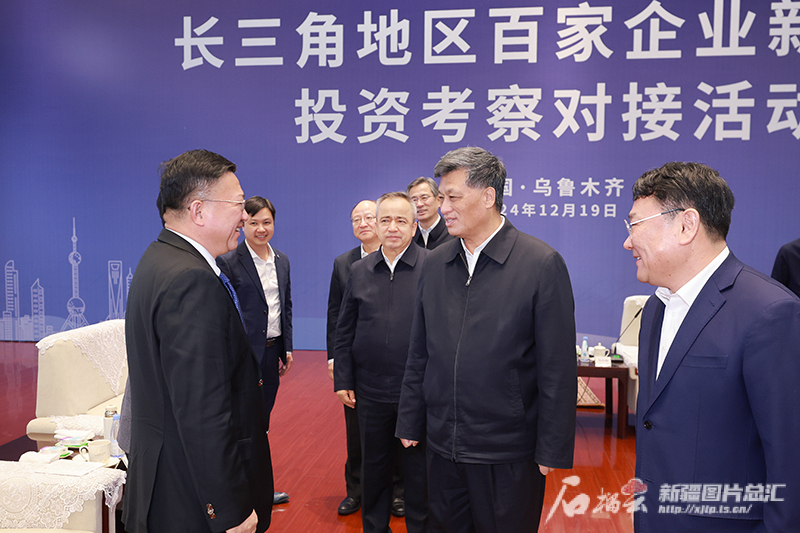 马兴瑞艾尔肯·吐尼亚孜会见“长三角地区百家企业新疆行”企业家和商协会代表 马兴瑞艾尔肯·吐尼亚孜会见“长三角地区百家企业新疆行”企业家和商协会代表
