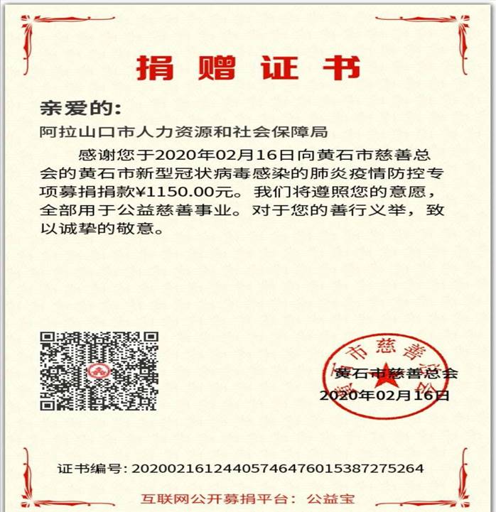 ef90faf2f8ce4107b73c8b0a431265e