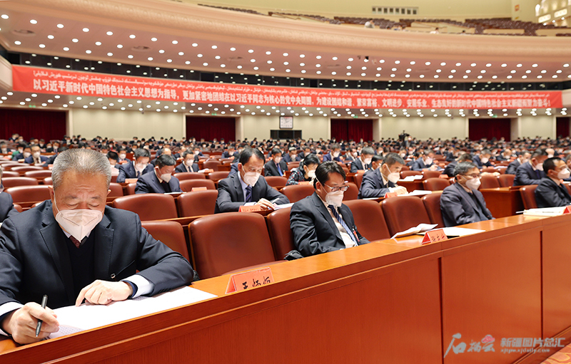 自治区党委十届七次全会召开
