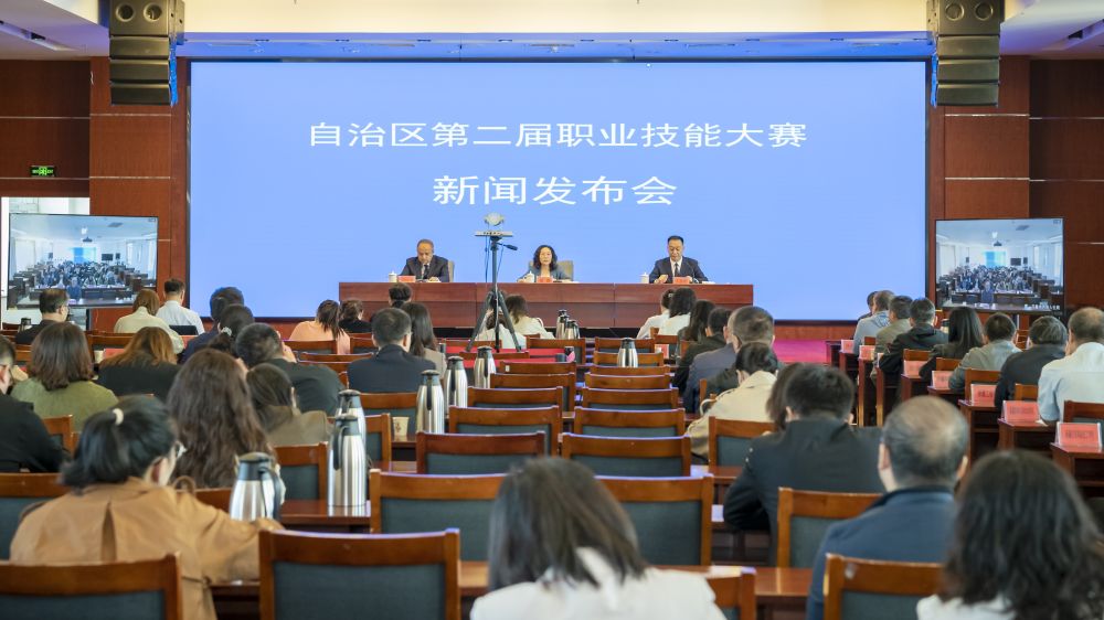 新疆第二届职业技能大赛将在喀什举办 新疆第二届职业技能大赛将在喀什举办