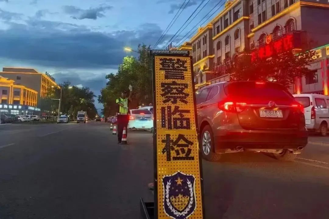 18D0B