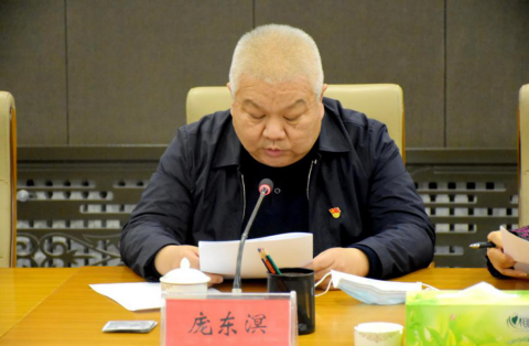 自治州人民医院党委书记刘珍玲,自治州人民医院党委副书记,院长庞东溟