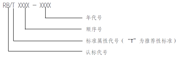 微信图片_20250327151101.jpg