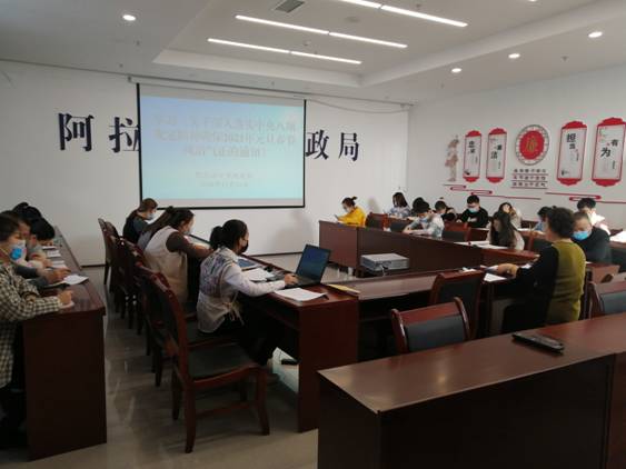 微信图片_20201231164232