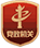 政务和公益机构网上名称公示平台